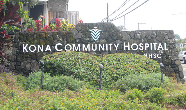 1746375_web1_Kona-Hospital_0020.jpg