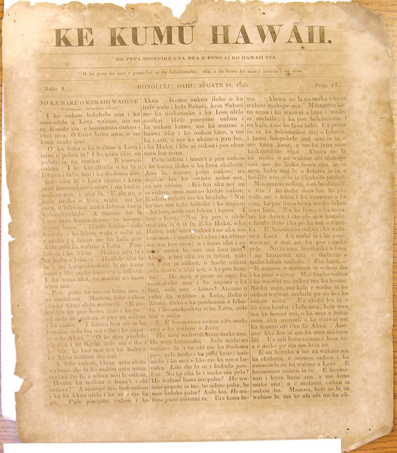 1791667_web1_Newspaper_0007.jpg