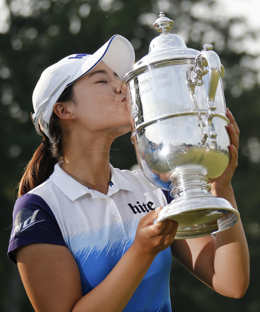 LPGA: South Korea’s In Gee Chun wins US Women’s Open - West Hawaii Today