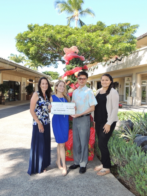 The Shops at Mauna Lani