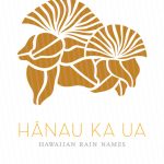 3035390_web1_HanauKaUa_cover.jpg