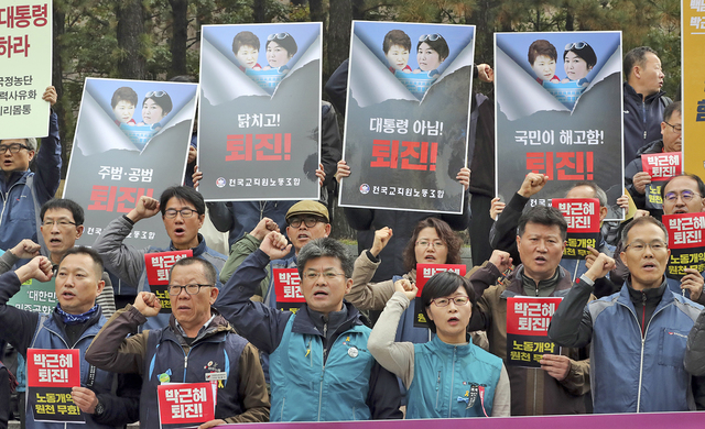 4440187_web1_South-Korea-Politics_Cart.jpg