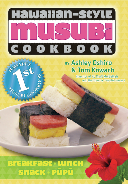 4553539_web1_Hawaiian-Style-Musubi-Cookbook--sm-.jpg