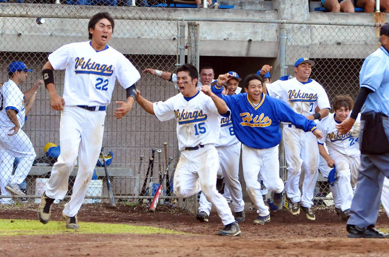 Hilo Little League champions on Maui for state tournament - Hawaii  Tribune-Herald