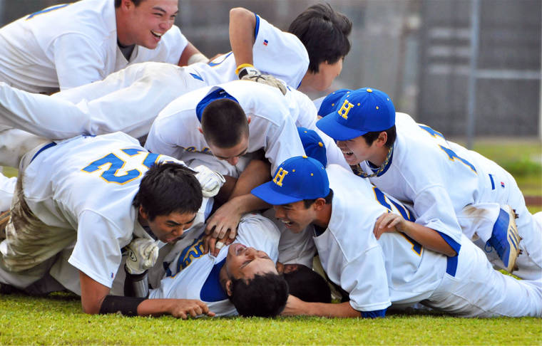 Youth baseball: Hilo Mustangs lose state opener on Oahu - Hawaii  Tribune-Herald