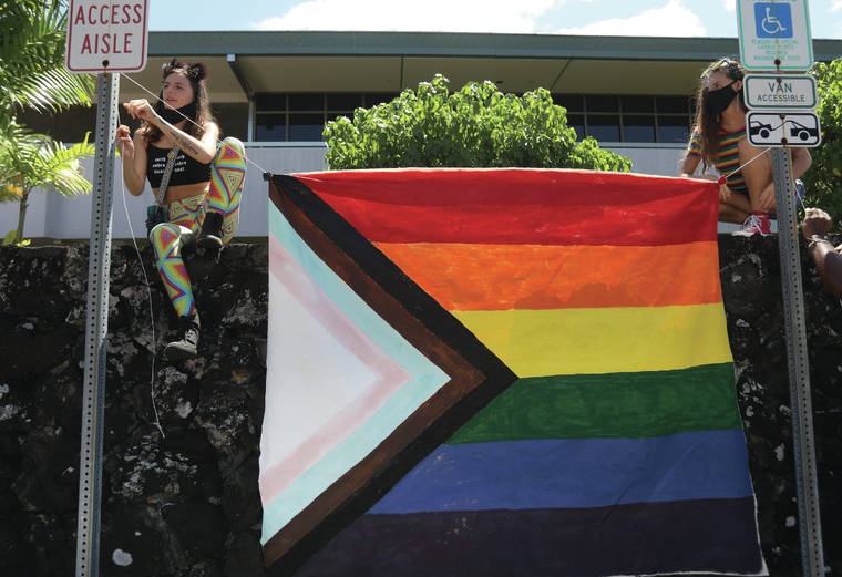 Hawaii Island LGBTQ Pride creates drivethrough celebration West