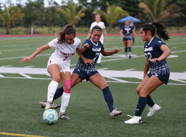 Towel Hawaii Soccer Academy – SUPPORT ALOHA