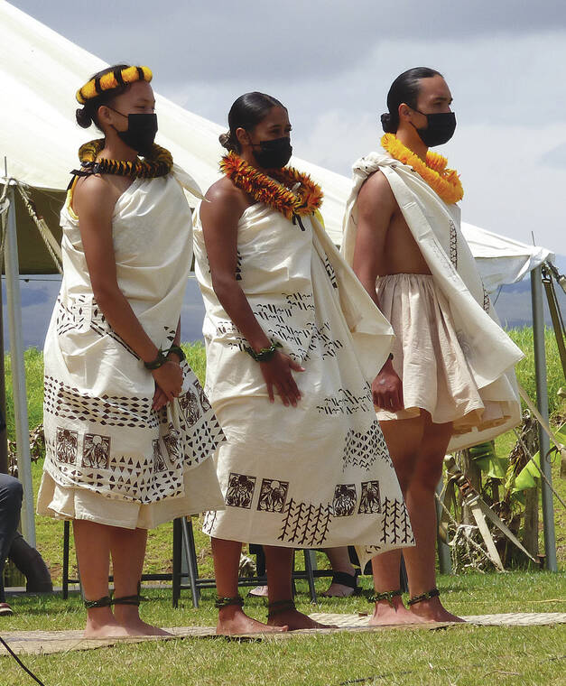 Ho‘omaika‘i Kanu o ka ‘Aina graduates Class of 2022 West Hawaii Today