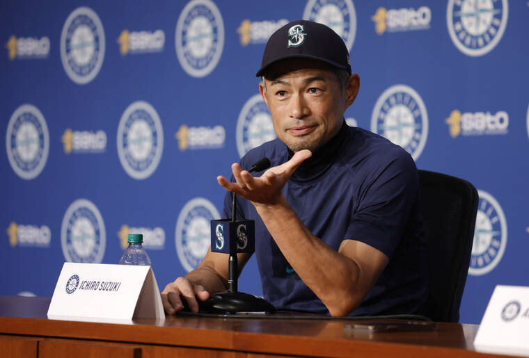 Ichiro's Mariners Hall of Fame honor seems a precursor to