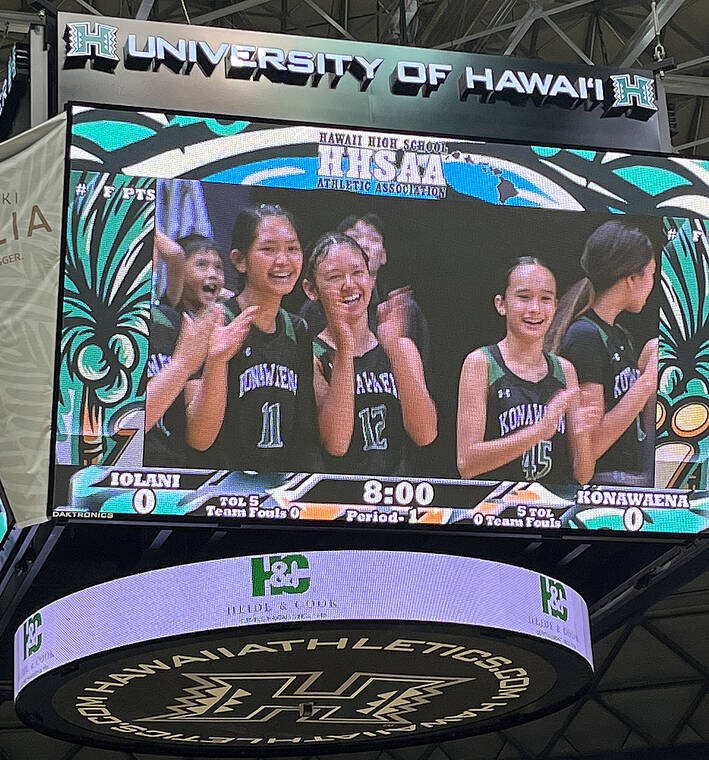 Iolani Defeats Konawaena 59 38 In Division I Girls Basketball Championship West Hawaii Today