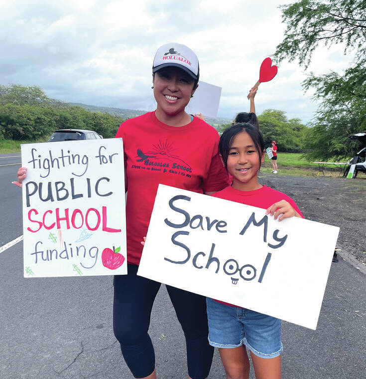 Students deserve better - West Hawaii Today