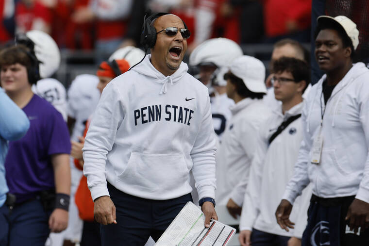 Penn State Baseball's Historic Hitting Fuels Michigan State Sweep