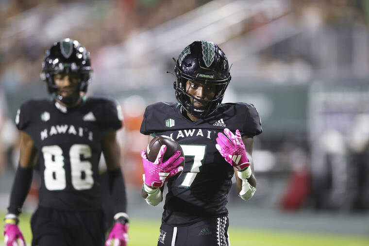 McBride has become a deep threat for Hawaii - West Hawaii Today