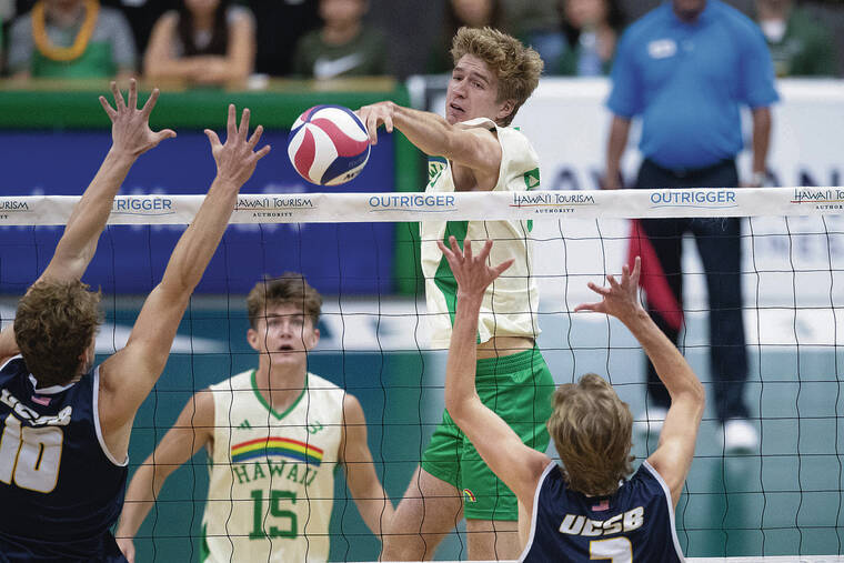 UH players Nusterer and Matias help with club volleyball