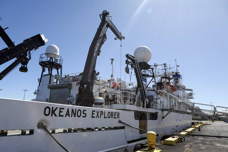 NOAA ship ‘has a special mission’ – West Hawaii Today