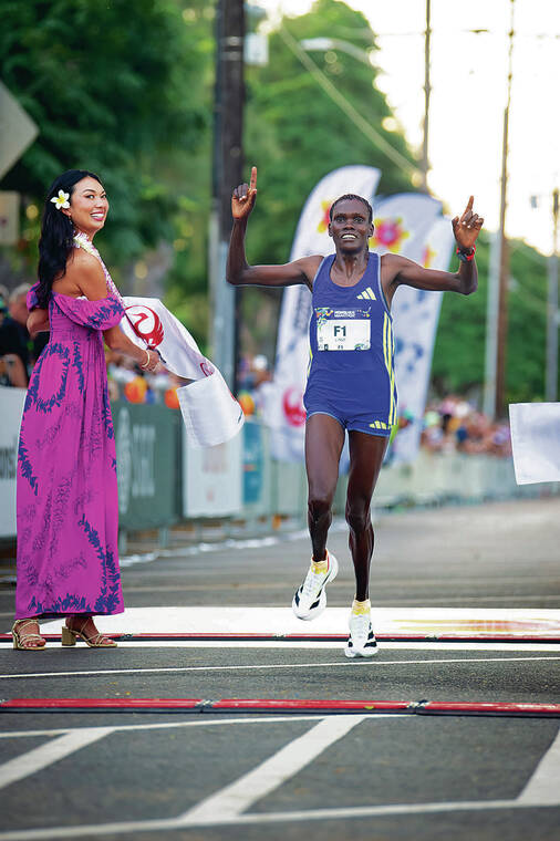 Haileselassie, Limo are top Honolulu Marathon finishers as race