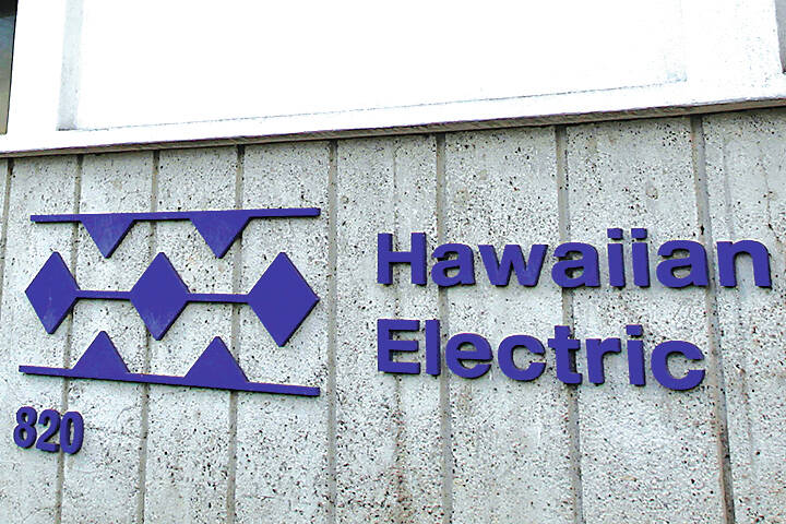 Hawaiian Electric sells 90% interest in American Savings Bank